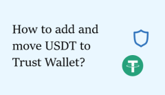 USDT-ді Trust Wallet-ке қалай қосуға және жылжытуға болады