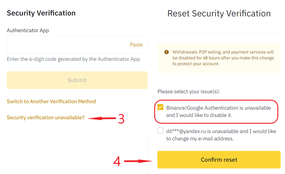 Security verification unavailable on Binance