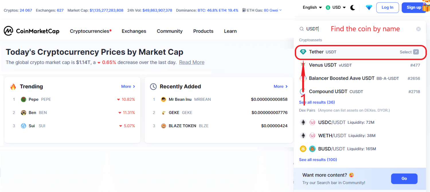 How to find the USDT token contracts